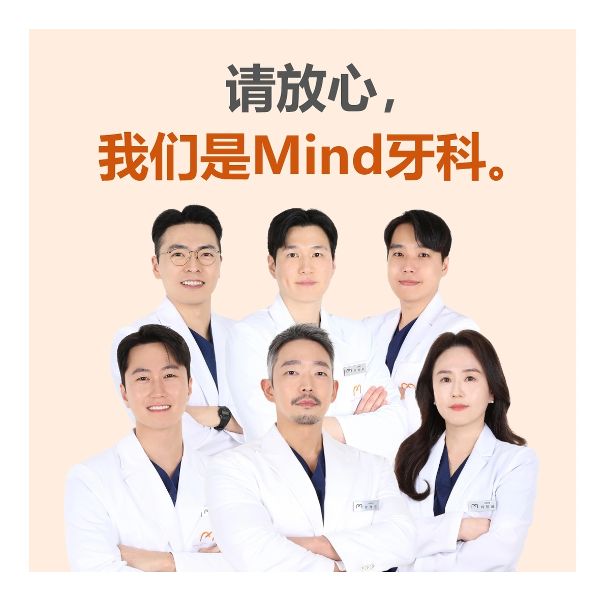 安山牙科种植牙价格为什么不同?对比前必须了解的4个关键标准