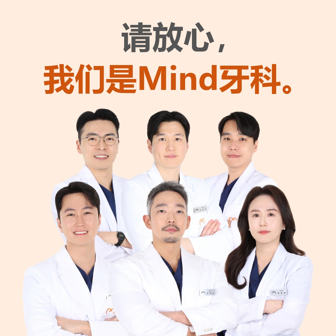刷牙时牙龈出血?注意这些牙周疾病早期症状