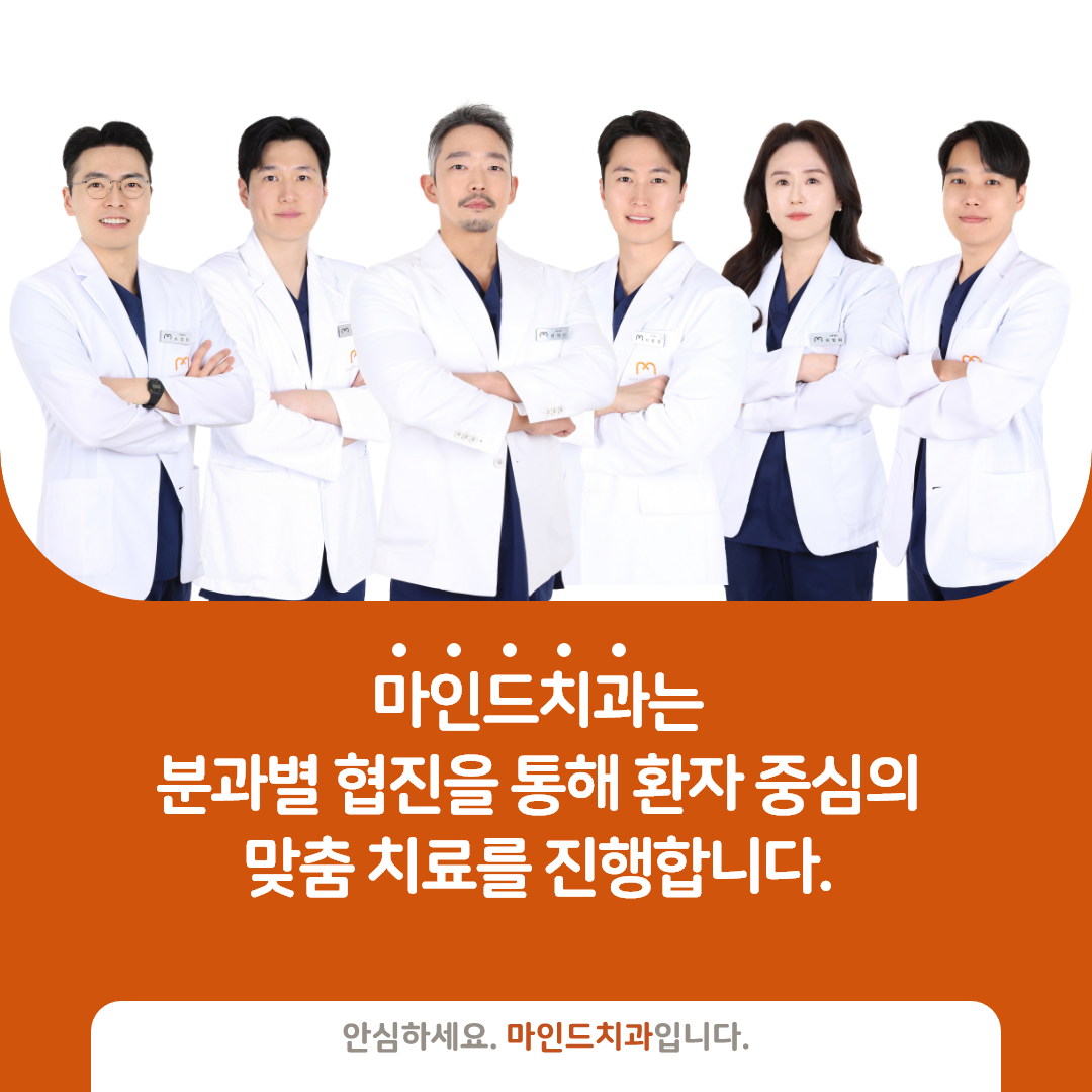 喝冷水时牙齿酸痛的原因是什么？不同症状对应的正确预防与护理方法