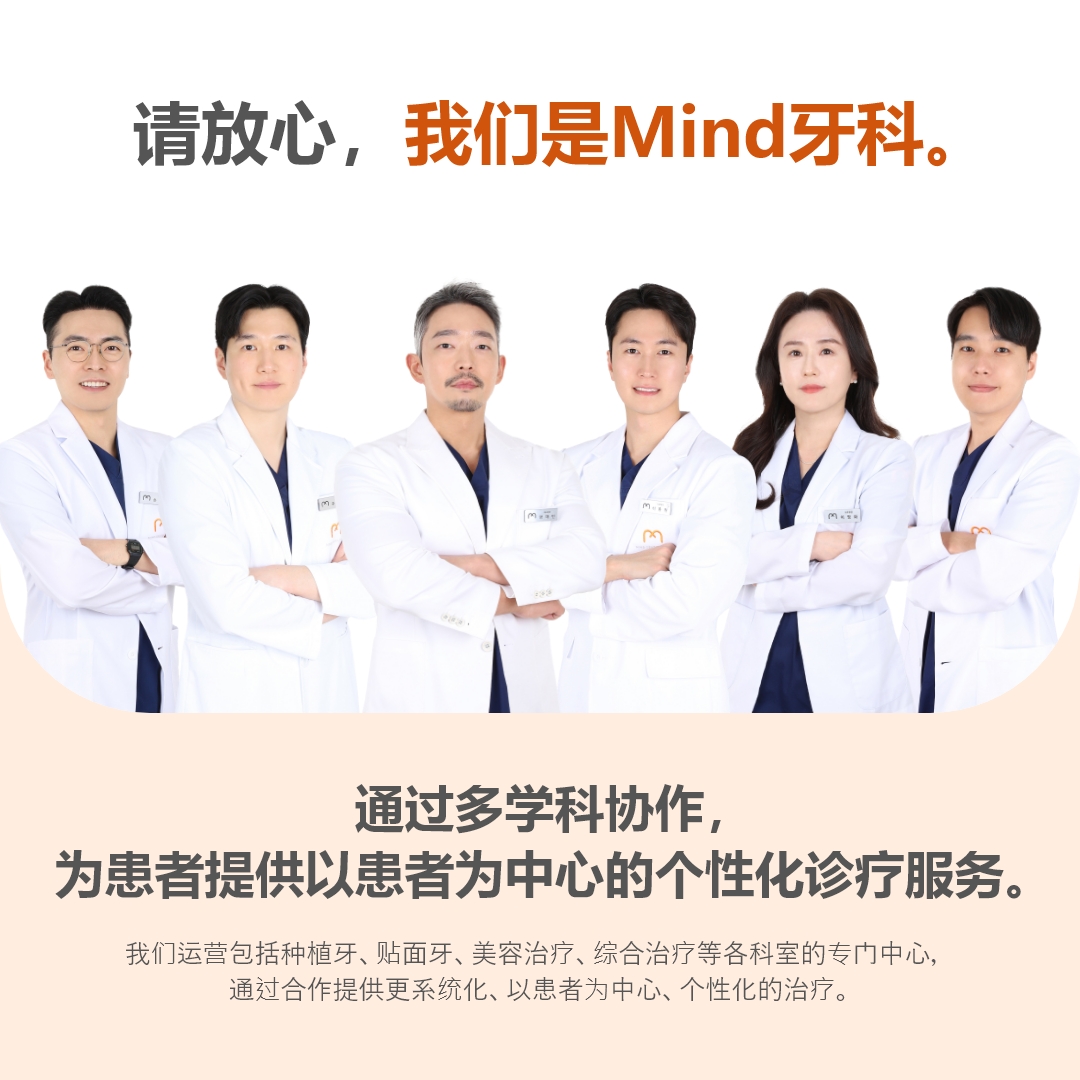 美白牙膏效果不明显？安山牙科牙齿美白的区别与更有效的解决方案